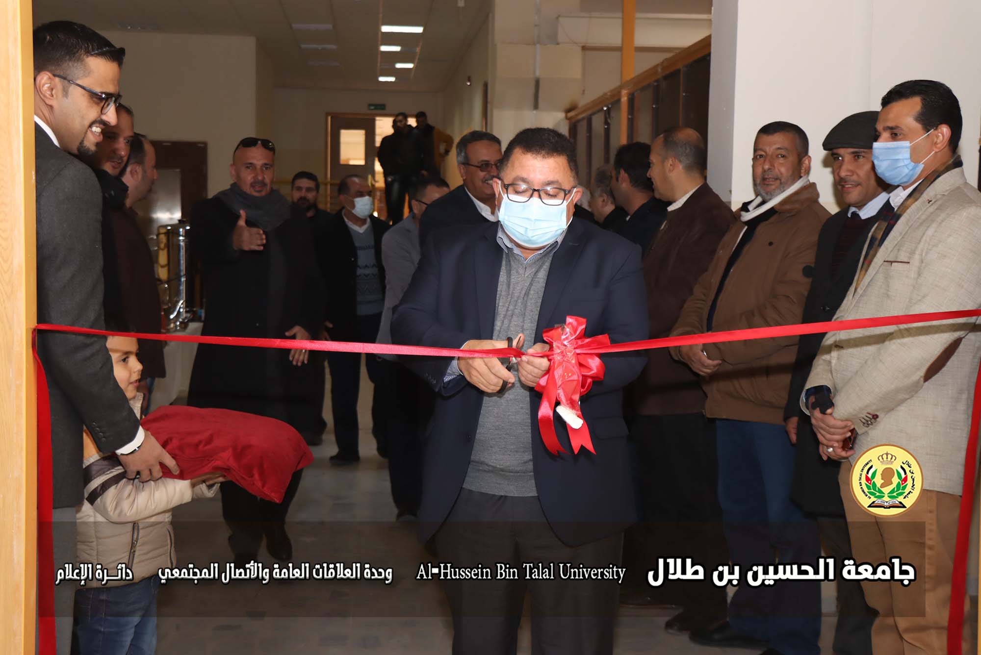 Opening of the Internet of Things Lab at Al Hussein Bin Talal University